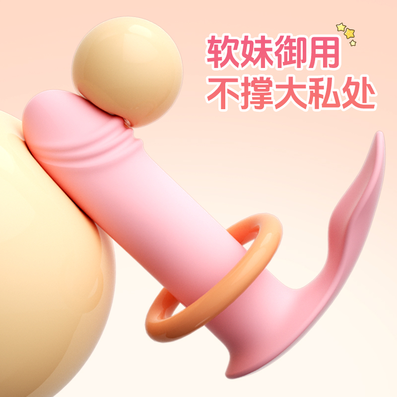 App Controlled Women’s Vibrator Sex Toy - 166 - Image 3