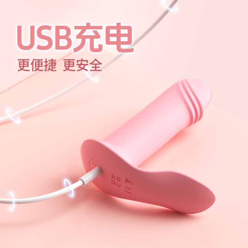 App Controlled Women’s Vibrator Sex Toy - 166 - Image 9
